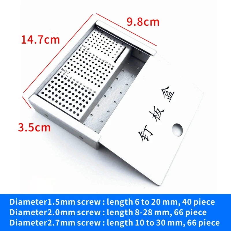 Orthopedics Instruments HA1.5mm 2.0mm 2.7mm Bone Screws Case Rack Sterilization Box